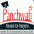 Panchwati Institute of Engineering and Technology-logo