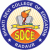 Shanti Devi College of Education-logo
