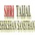 Shri Taijal Teacher Training Institute-logo