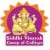 Siddhi Vinayak College Of Science And Higher Education-logo