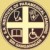 S N College Of Nursing-logo