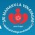 Sri Manakula Vinayagar Medical College And Hospital-logo