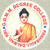 Guru Nanak Academy Girls P.G. College-logo