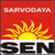 Sarvodaya College of Computer Science-logo