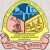 Shantilal Shah Engineering College-logo