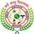 Shri BM Shah College of Pharmaceutical Education and Research-logo