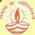 Dhubri Girls College-logo