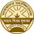 Madhabdev College-logo