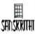 Sanskrithi School of Interior Design-logo