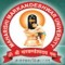 Maharishi Markandeshwar University All India Entrance Test for MD/MS/PG Diploma_logo
