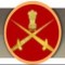 JOIN ARMY DENTAL CORPS as SHORT SERVICE COMMISSIONED OFFICER_logo