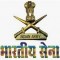 Indian Army Soldiers General Duty (NER) Exam_logo