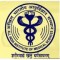 Gujarat All India Post Graduate Dental Entrance Test_logo