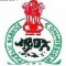 Public Service Commission Recruitment (Research Officer/Statistical Officer)_logo