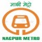 Mumbai Metro Rail Corporation Limited Recruitment  (Additional Chief Project Manager)_logo