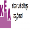 Karnataka Common Entrance Test _logo